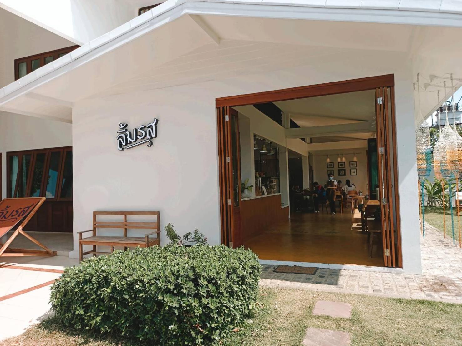 Bangsaphan Resort Bang Saphan Εξωτερικό φωτογραφία